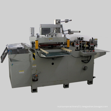 Roll to Roll Label Punching Die Cutting Machine (DP-320B)